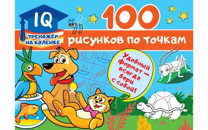    100   