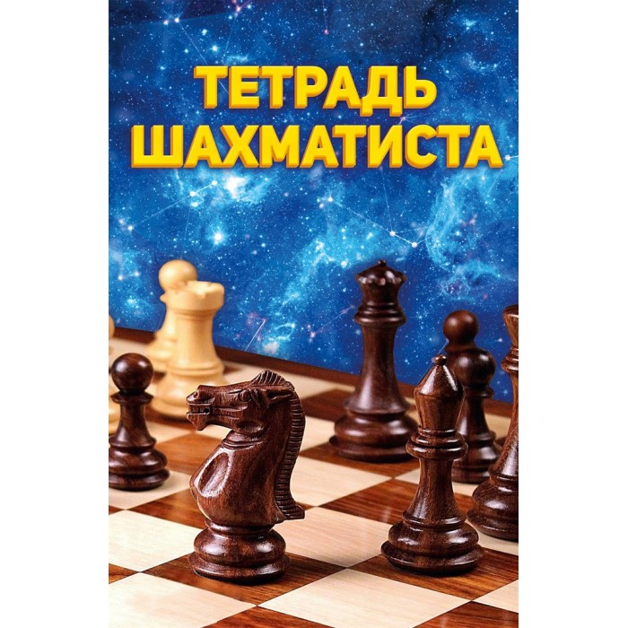  -   5 32 