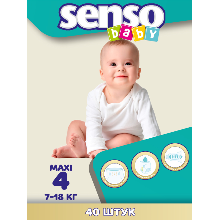  Senso Baby    Maxi 4/L (7-18 ) 40 .