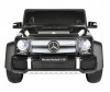  Zhehua Technology Mersedes-Benz G650 Landaulet - Mercedes Benz G650 Landaulet