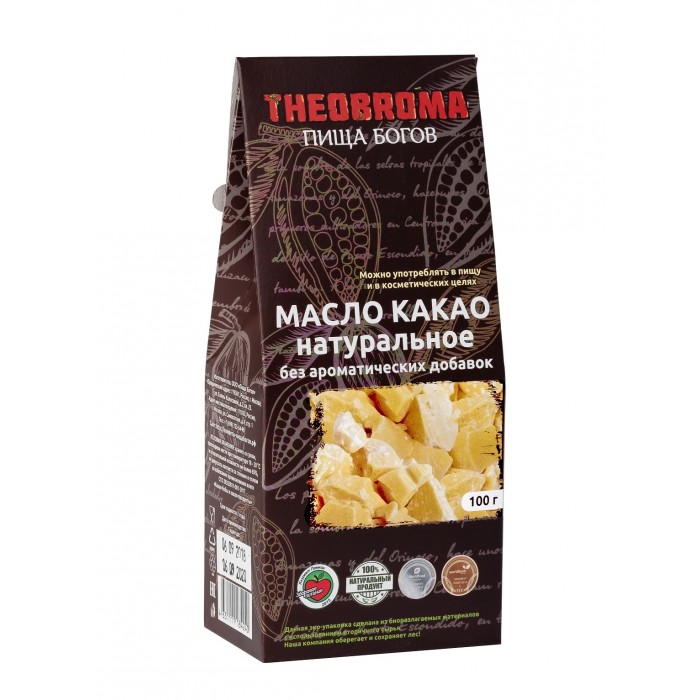  Theobroma      100 
