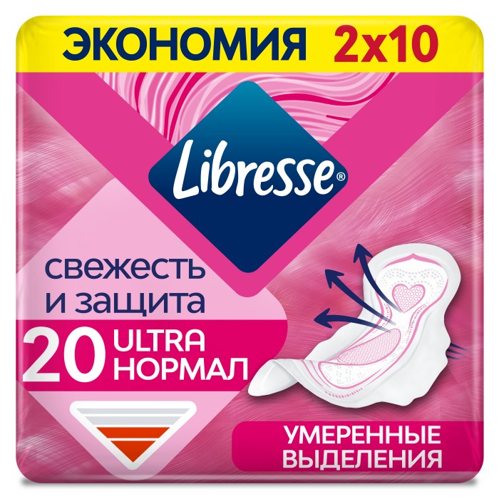  Libresse   Ultra  c   20 .