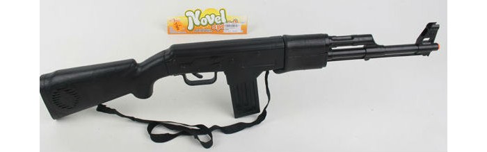     JB0206950