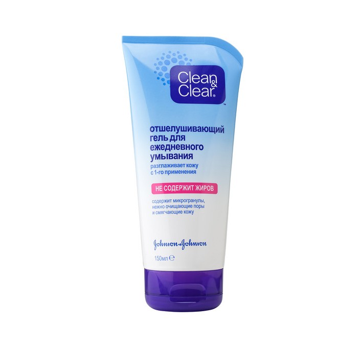  Clean & Clear      150 