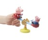    (Peppa Pig)       - Peppa Pig      