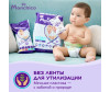  Monchico  Standart Maxi .4 (7-14 ) 28 . - Monchico   Standart Maxi .4 (7-14 ) 28 .