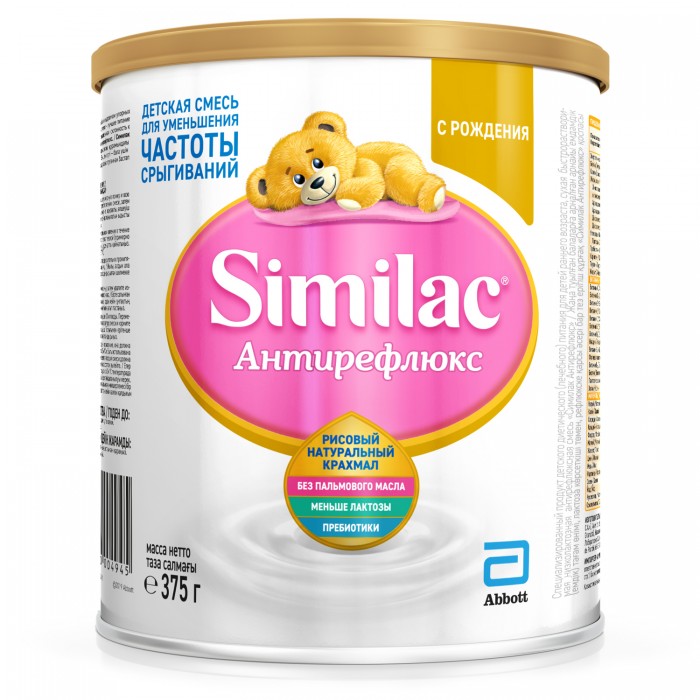  Similac   0 . 375 