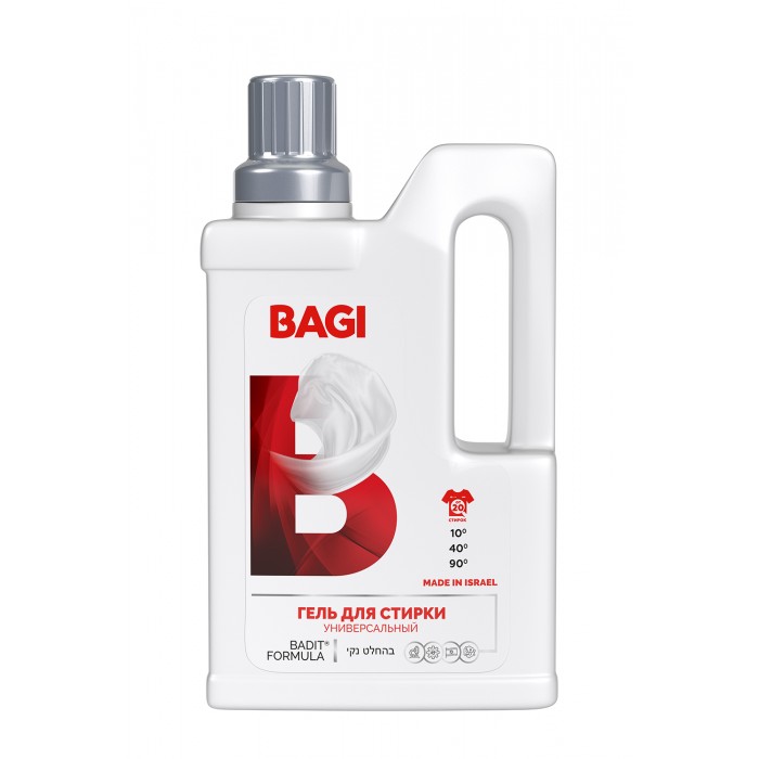  Bagi      950 