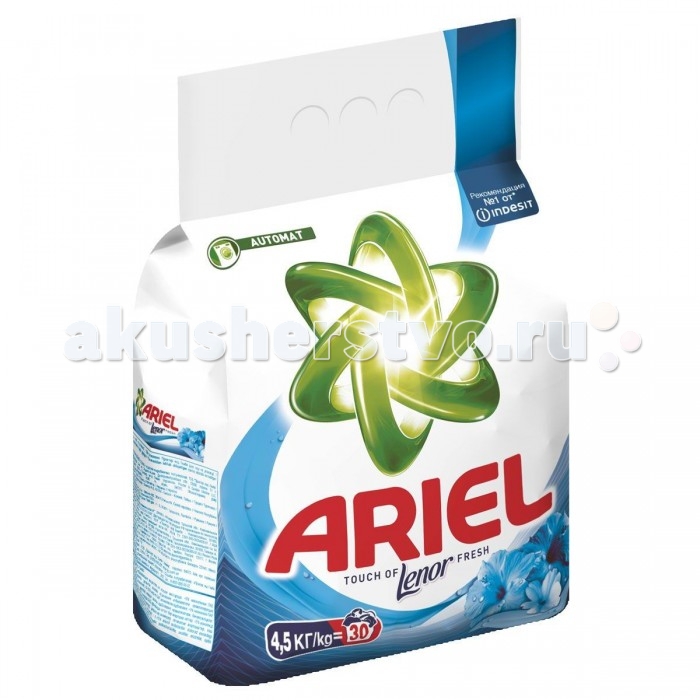  Ariel   . Touch of Lenor Fresh 4.5