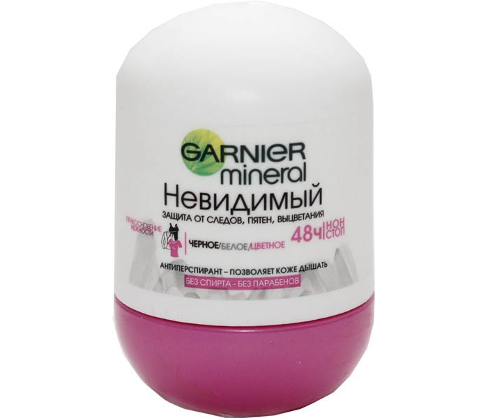  Garnier Mineral       50 