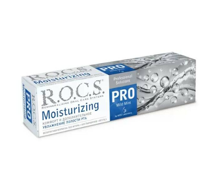  R.O.C.S. Pro   Moisturizing  135 