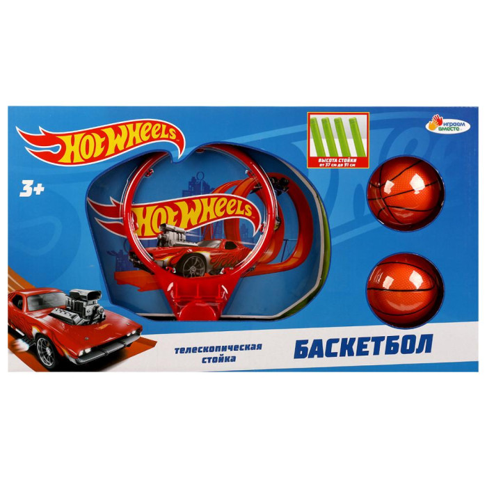      Hot Wheels 