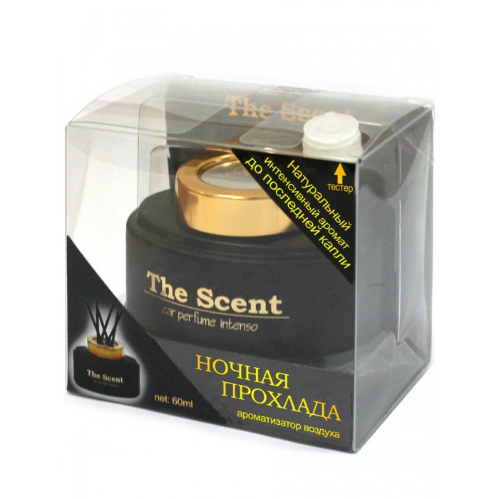  FKVJP   The Scent  