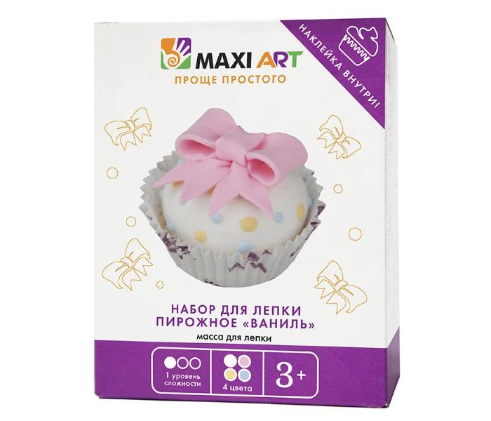  Maxi Art     
