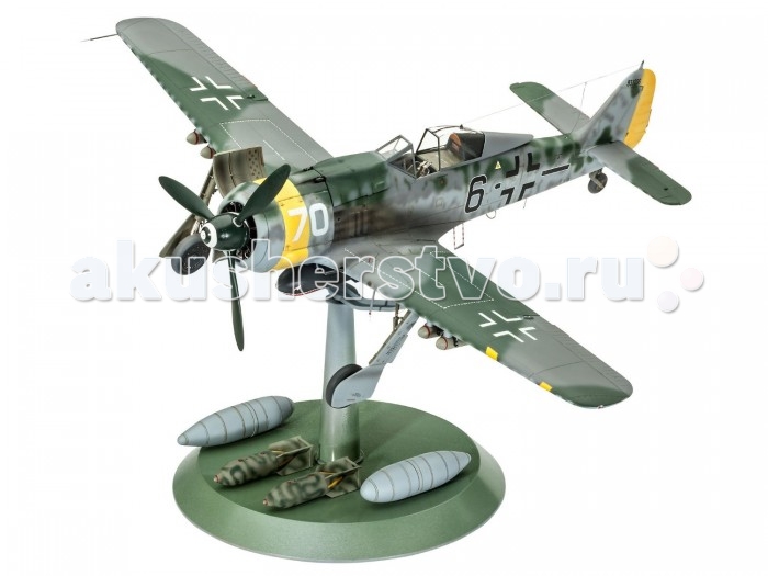  Revell  - FW-190 F-8