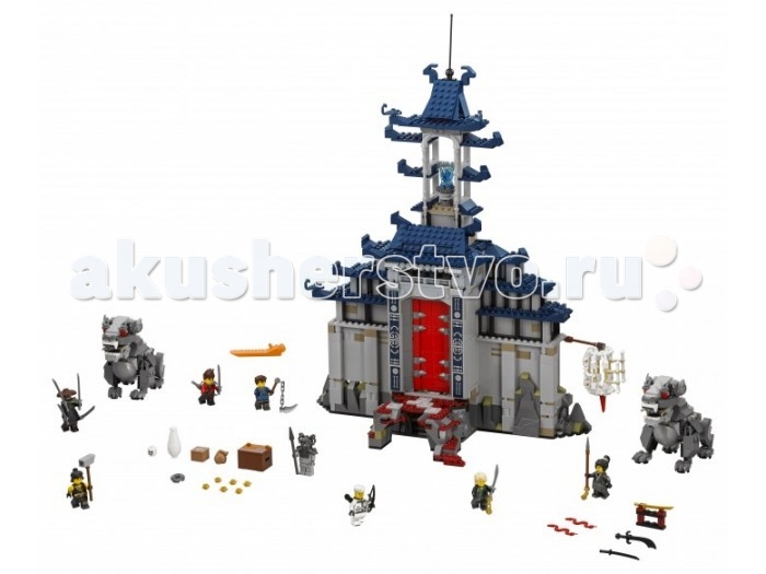  Lego Ninjago 70617      