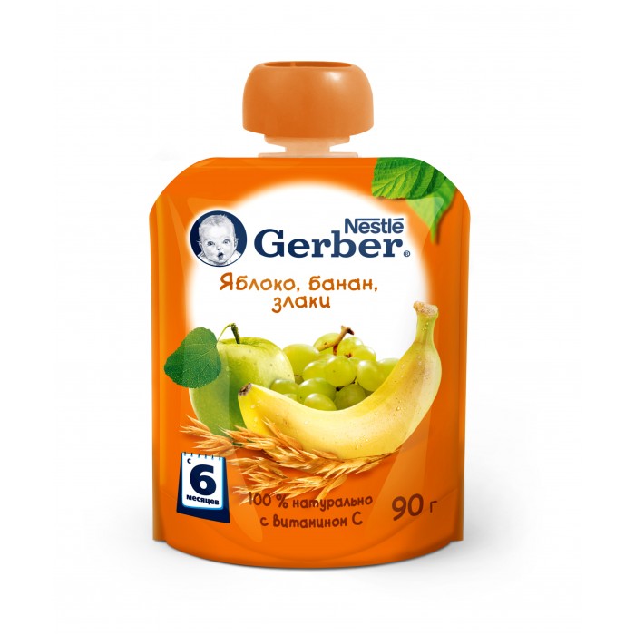  Gerber  , ,   6 . 90 