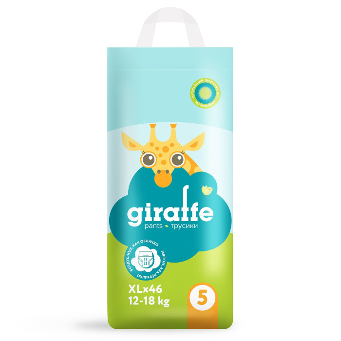  Lovular - Giraffee XL (12-18 ) 46 .