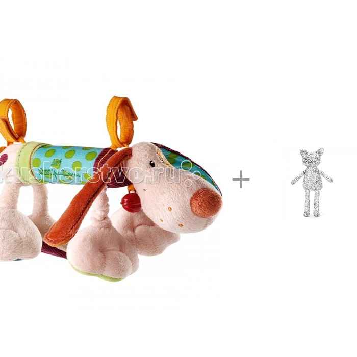   Lilliputiens    Elodie Details   - Dots of Fauna 41 