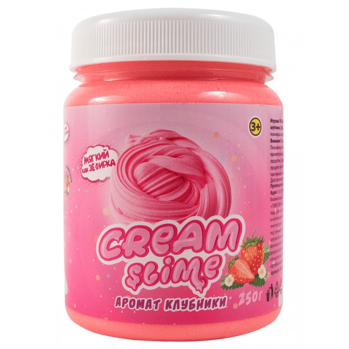   Slime Cream    250 