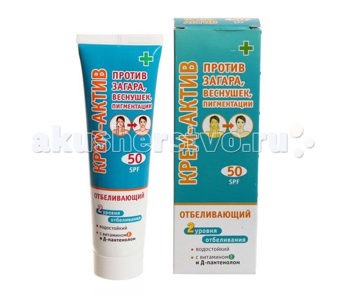       SPF-50 +  29649