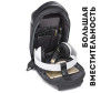  Bange   BG7256 - Bange   BG7256