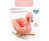  AmaroBaby  Flamingo 665935  - AmaroBaby  Flamingo 665935 