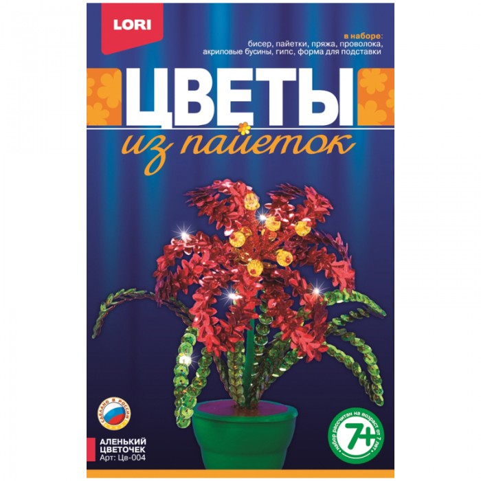  Lori    -  