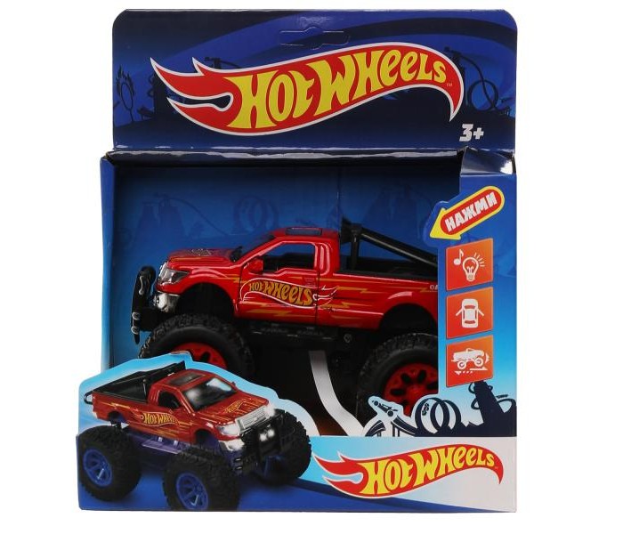  Hot Wheels  13.7 