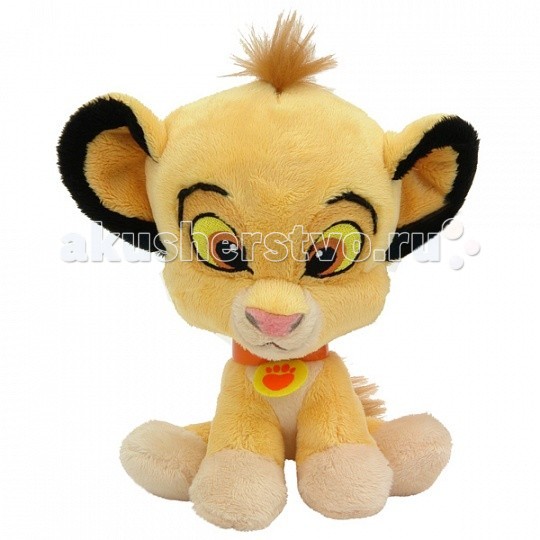   Disney  20 