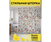  JoyArty      180200  - JoyArty      180200 