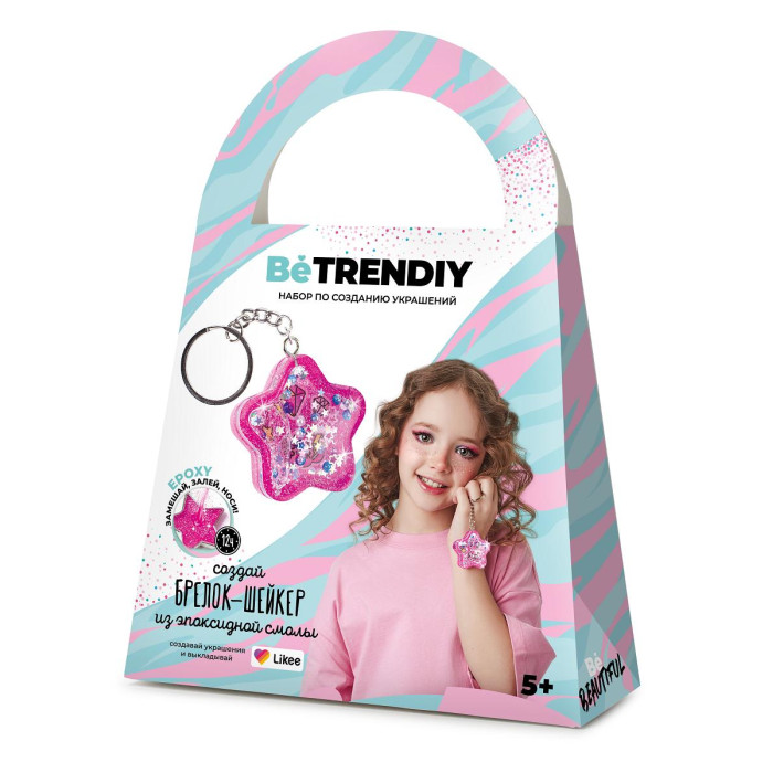  Be TrenDIY     -