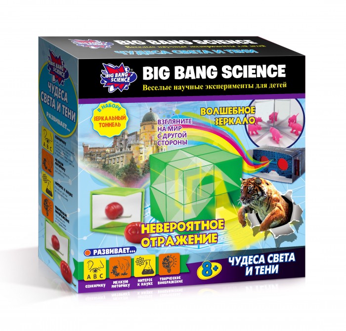  Alpha Science     