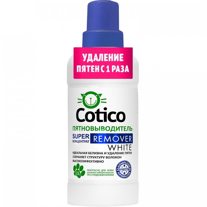  Cotico  Remover White  500 