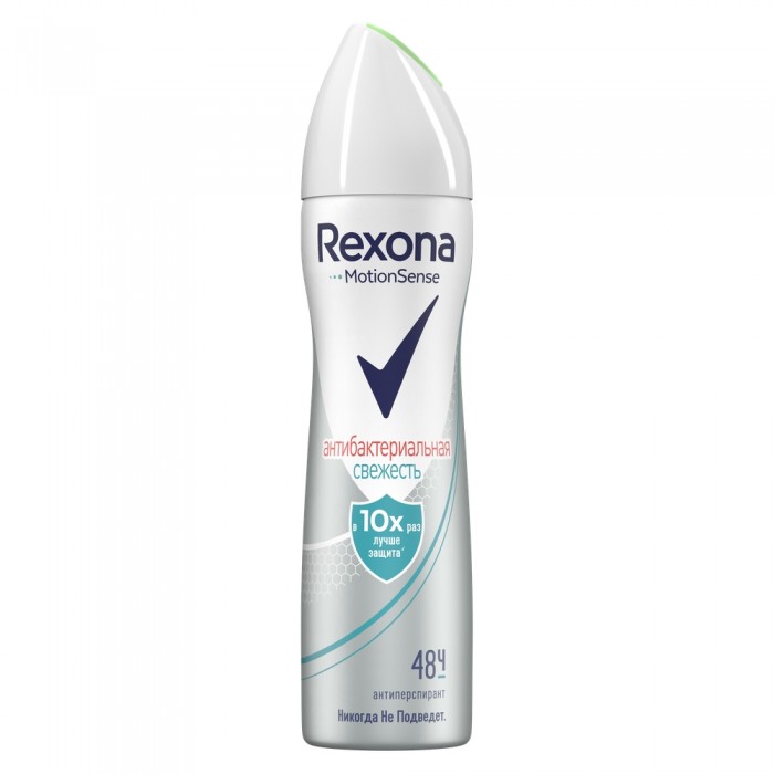  Rexona      150 