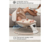   AmaroBaby Teddy swing - AmaroBaby Teddy swing