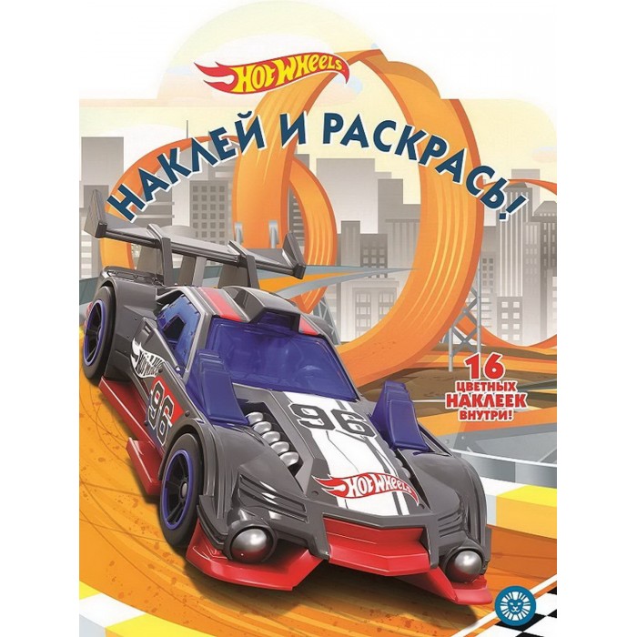       Hot Wheels   19066