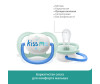  Philips Avent  2 Ultra air       0-6 . 2 . - Philips Avent Ultra air       0-6 . 2 .