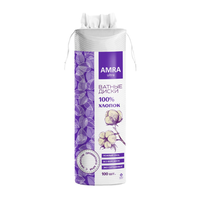  Amra    100 .