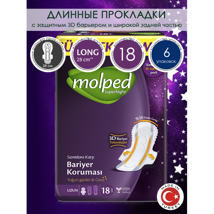  Molped    Supernight Long 28  18 . 6 