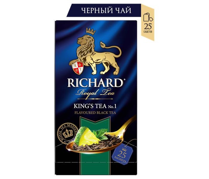 Richard   King's Tea 1 25 .