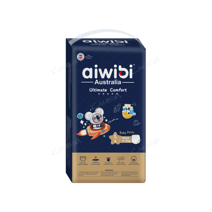  Aiwibi  Ultimate Comfort -  L (9-14 ) 44 .