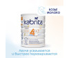  Kabrita       4 Gold  18 . 800  - Kabrita       4 Gold  18 . 800 