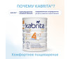  Kabrita       4 Gold  18 . 800  - Kabrita       4 Gold  18 . 800 