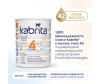  Kabrita       4 Gold  18 . 800  - Kabrita       4 Gold  18 . 800 