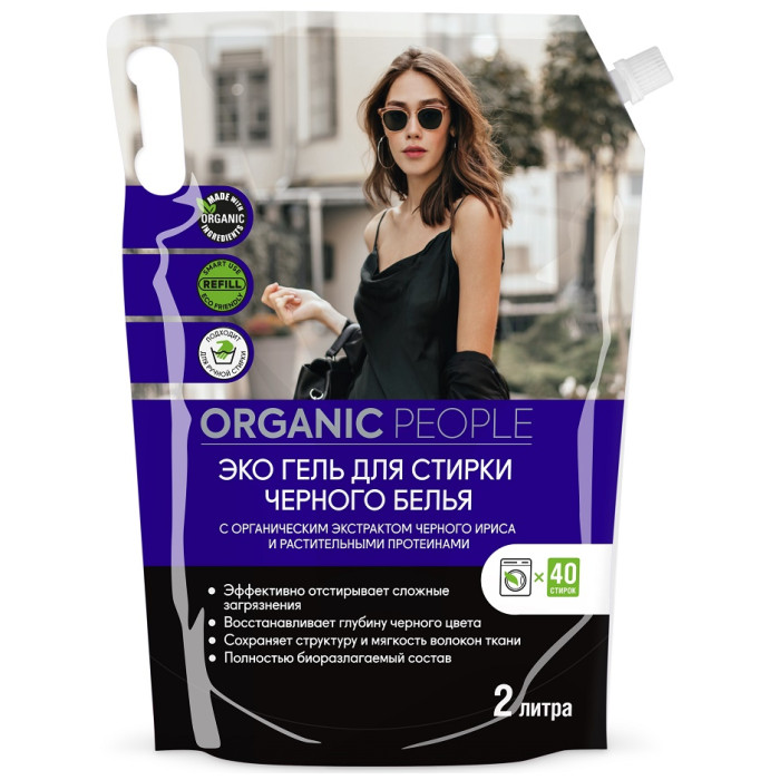  Organic People      2 