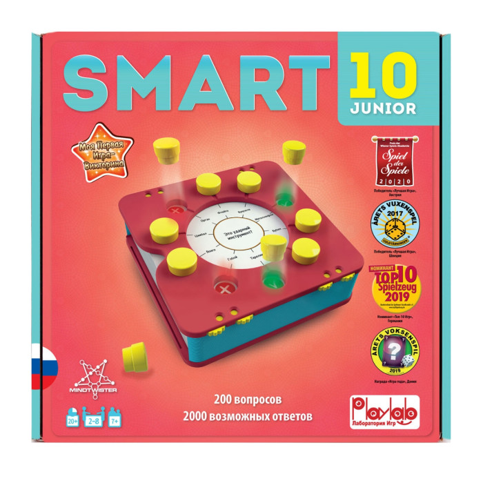  Playlab    Smart 10  PL-S10JR