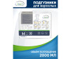  Lino     M 2000  20 . - Lino     M 2000  20 .