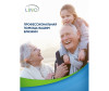  Lino     M 2000  20 . - Lino     M 2000  20 .