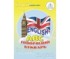    English  +  -   English  + 